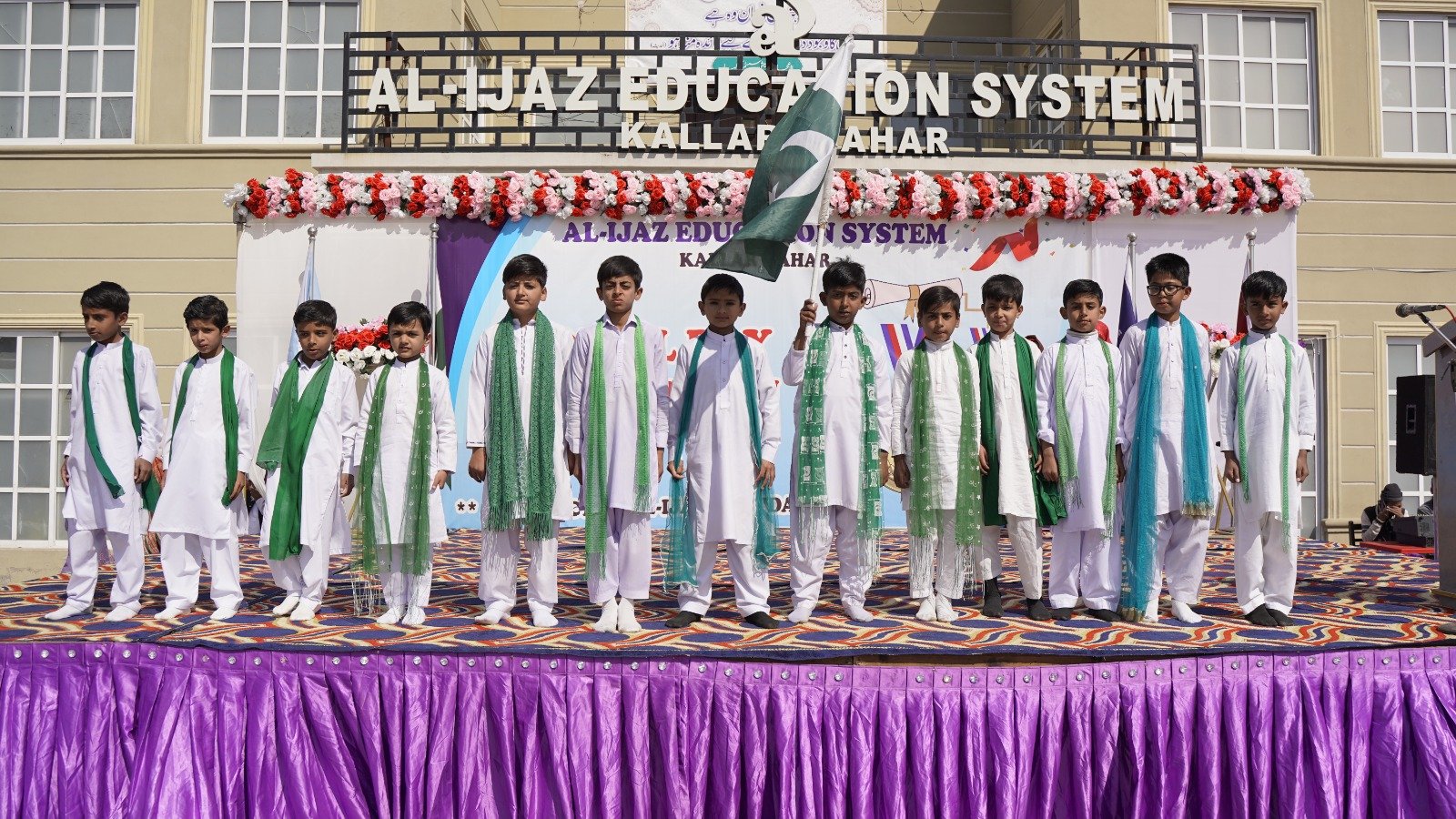 Educational Support for Orphaned & Underprivileged Children image 2