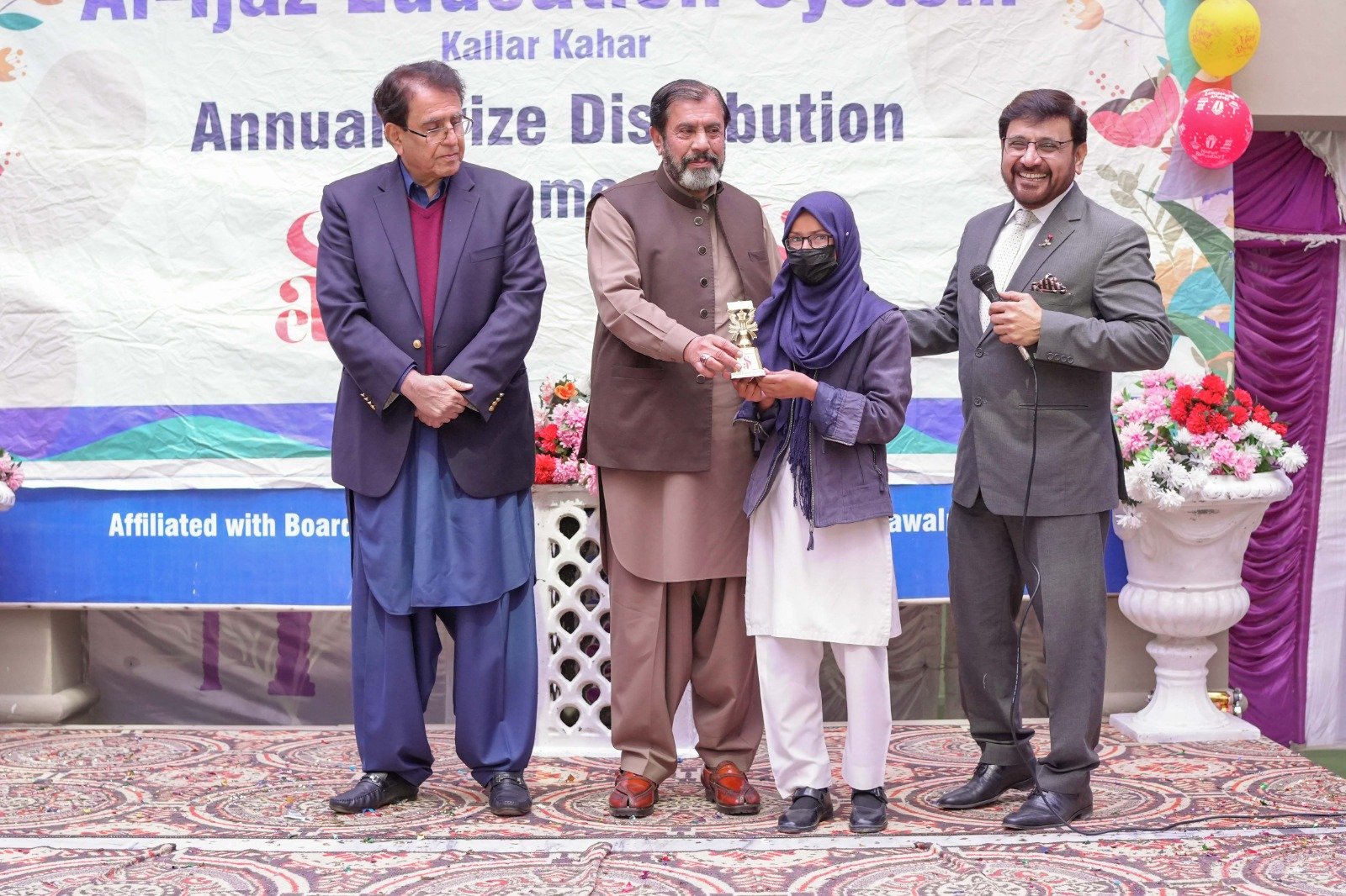 Educational Support for Orphans & Underprivileged Children