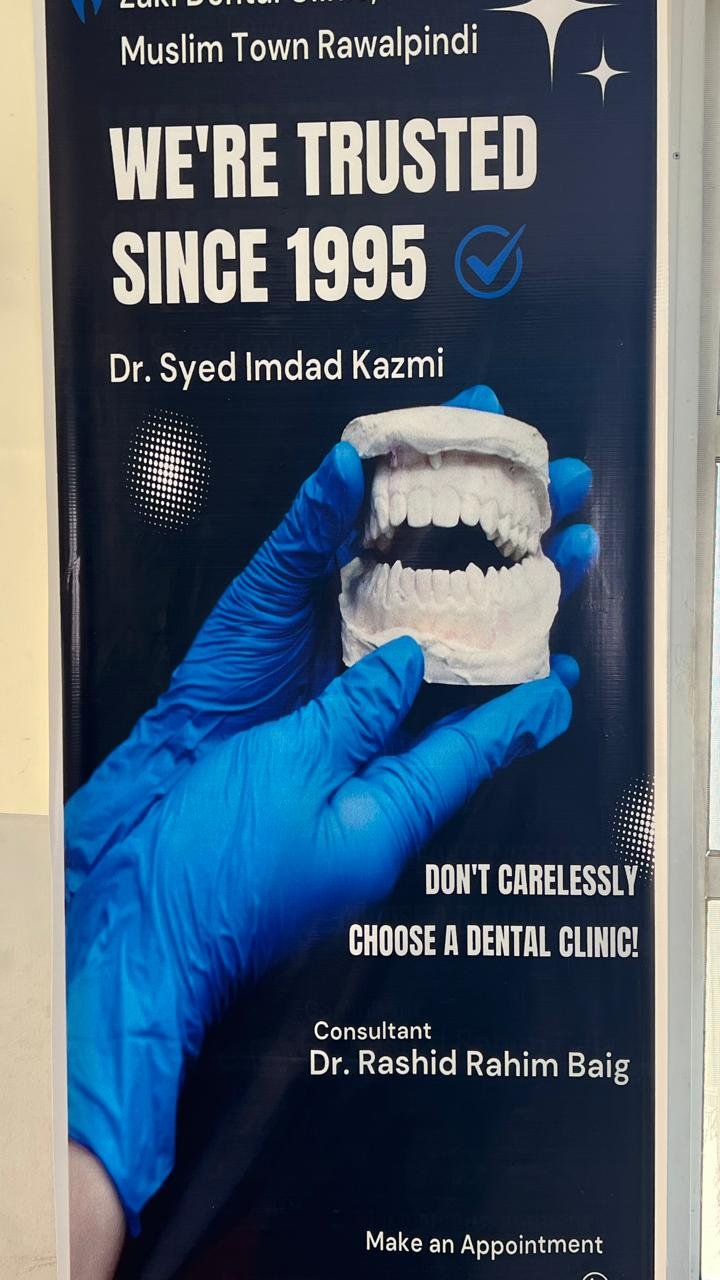 Dental Health Education image 2