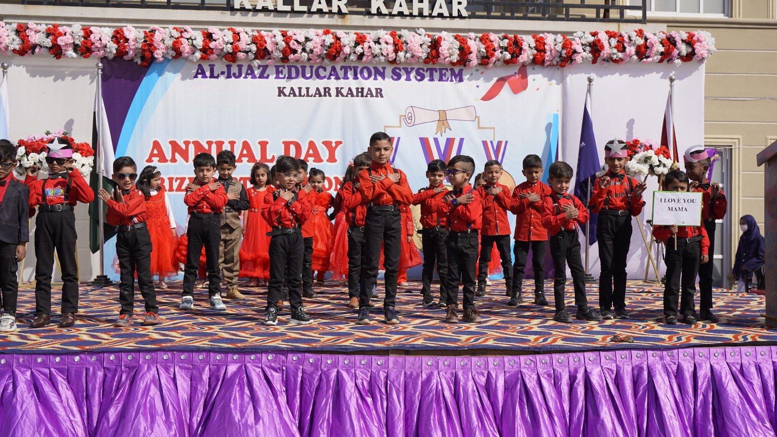 Educational Support for Orphans & Underprivileged Children- al ijaz foundation (13)
